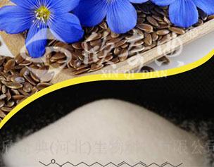 Flaxseed oil powder