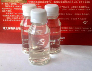 共轭亞油酸（Conjugated linoleic acids CLA）